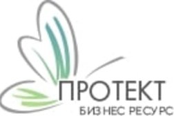 Компания Протект Бизнес Ресурс, с рейтингом 3.8 - находится по адресу Пермь, улица Ленина, 20 