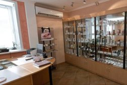 Салон красоты Персона VIP, с рейтингом 3.1 - находится по адресу Тверь, Симеоновская улица, 39 