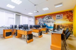 Академия Топ, с рейтингом 4.9 - находится по адресу Иваново, 8 Марта улица, 32Б 
