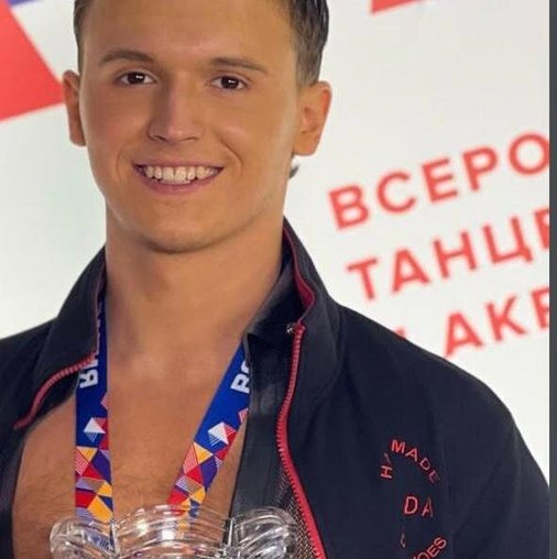 Алексей Капуста