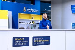 Центр по ремонту смартфонов, планшетов, ноутбуков Сервис Pedant.ru, с рейтингом 4.9 - находится по адресу Пенза, улица Кижеватова, 8 