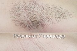 Салон красоты Body Shine, с рейтингом 4.8 - находится по адресу Кострома, Советская улица, 30А 