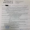 фото от пользователя Людмила Владимировна в отзыве о медицинском центре Феникс Медика