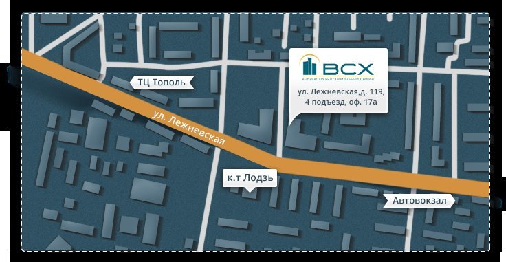 17 подъезд