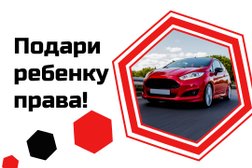 Многопрофильный учебный центр Статус, с рейтингом 3.7 - находится по адресу Нижний Новгород, проспект Ленина, 66 