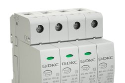 Торговая компания Beierton, с рейтингом 4 - находится по адресу Алматы, Рыскулова проспект, 51 