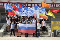 Волгодонский техникум информационных технологий, бизнеса и дизайна им. В.В. Самарского