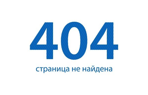 Ваш контроль - ОВМ ОМВД России по району Ясенево г. Москвы / Загранпаспорт нового образца