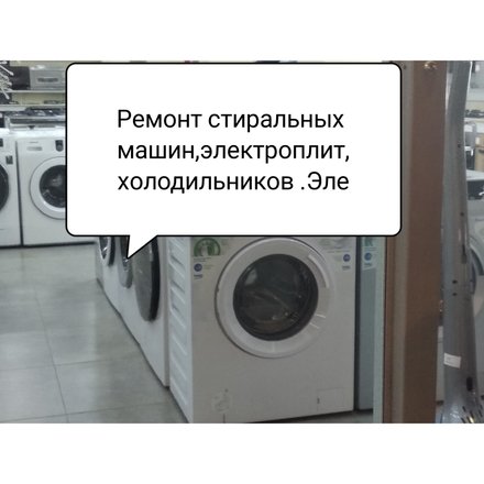 glavnaya stranica fox s24 ru