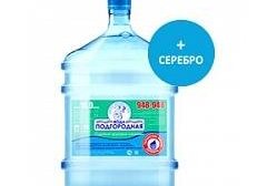 Официальный дилер Чистая вода, ЗАО Подгородная вода, с рейтингом 4.7 - находится по адресу Омск, Кемеровская улица, 9 