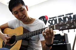 Экспресс-школа гитары Soundmusic, с рейтингом 4.5 - находится по адресу Новосибирск, Орджоникидзе, 47 