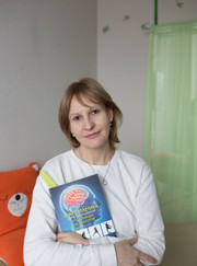 Нейропсихолог, логопед Елена Карпилина