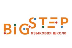 Центр иностранных языков Big step, с рейтингом 4.2 - находится по адресу Московская область, Красногорск, Лесная улица, 12 