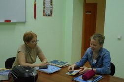 Академия иностранных языков, с рейтингом 3.7 - находится по адресу Новосибирск, Разъездная улица, 10 