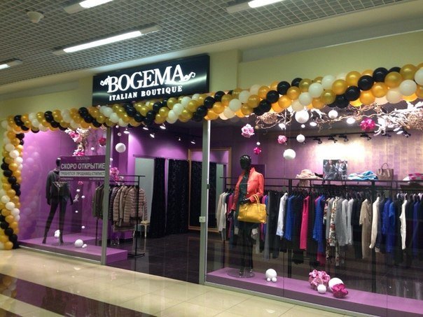 Богема бутик. Богема одежда СПБ. Bogema Boutique. Bogema Boutique интернет магазин. Одежда Богема интернет магазин.