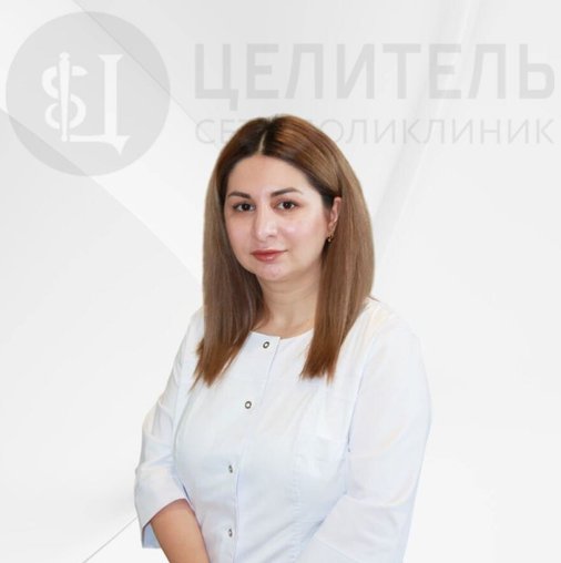 Зарема Шамилевна Сулейманова