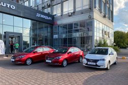 Автосалон Changan Юни, Демидыч, с рейтингом 4 - находится по адресу Пермь, Уральская улица, 119 