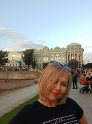 Стилист, парикмахер Анна Лепунова