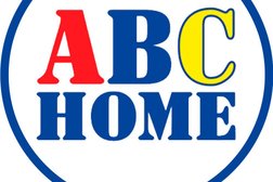 Салон мебели Abc home, с рейтингом 3.6 - находится по адресу Республика Башкортостан, Уфа, Трамвайная улица, 2/3 