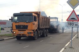 Дорожно-строительная компания Гелиос, с рейтингом 4 - находится по адресу Ярославль, улица Терешковой, 13 