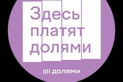 Строительная компания в Поворино, с рейтингом 4.9 - находится по адресу Воронежская область, Поворино, Народная улица, 86 