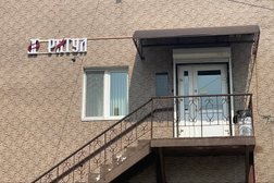 Амурская Мемориальная Компания РИТУЛ, с рейтингом 4.1 - находится по адресу Благовещенск, Театральная улица, 94 