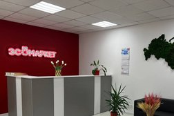 Компания ЗСО Маркет, с рейтингом 5 - находится по адресу Владимир, улица Гагарина, 4А 