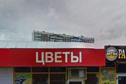 Магазин цветов и подарков на метро Аэропорт, с рейтингом 4.6 - находится по адресу Москва, Часовая улица, 16 ст21 