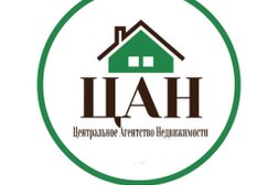 Агентство недвижимости ЦАН, с рейтингом 3.8 - находится по адресу Челябинск, улица Кирова, 7а 