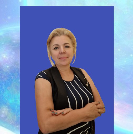 Ирина Николаевна Кожухова