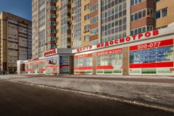 Центр медицинских осмотров Доктор-А, с рейтингом 4.1 - находится по адресу Тюмень, улица Мельникайте, 138а 