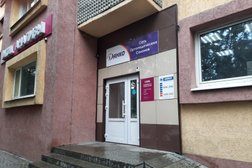 Ортопедический салон Данко, с рейтингом 3 - находится по адресу Кемеровская область — Кузбасс, Белово, Юбилейная улица, 18 