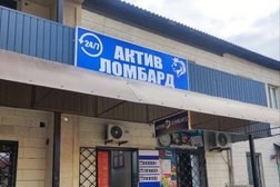 Актив Ломбард, с рейтингом 5 - находится по адресу Туркестан, Сайрамская улица, 12 