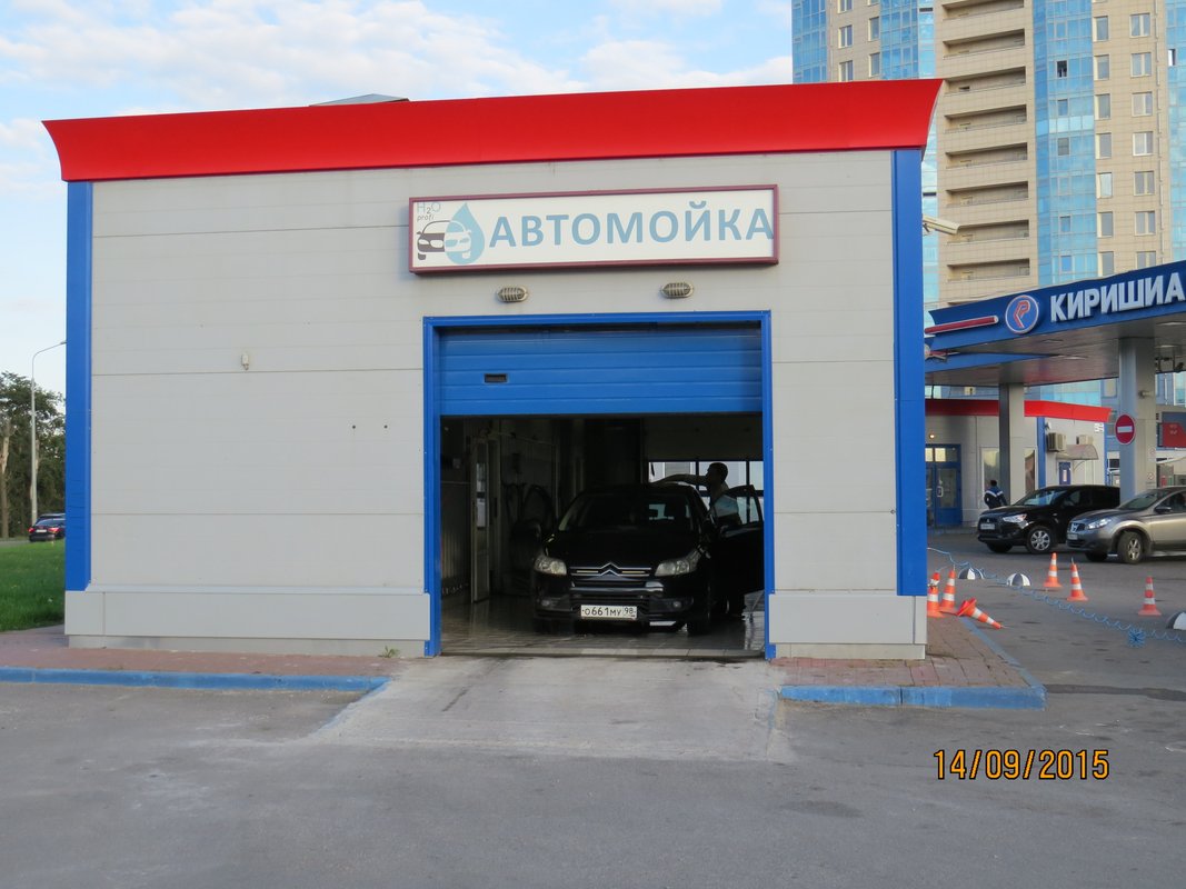 Автомойка приморское ш 445а фото