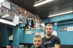 Мужская парикмахерская DABRO, с рейтингом 4.3 - находится по адресу Череповец, Советский проспект, 74 