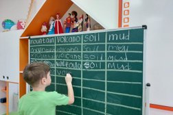 Начальная школа Lancman school, с рейтингом 5 - находится по адресу Республика Татарстан, Казань, улица Хусаина Мавлютова, 17Ек3 