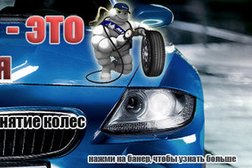 Автосервис РОСТ-Сервис, с рейтингом 4.2 - находится по адресу Санкт-Петербург, улица Маршала Говорова, 29 лит. Л 