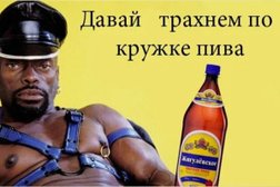 Центр Ultra, с рейтингом 4.7 - находится по адресу Иркутск, улица Мухиной, 9Б 