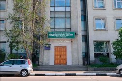 Консультативно-диагностическая клиника КБ № 1 Приволжский окружной медицинский центр, с рейтингом 2.9 - находится по адресу Нижний Новгород, Нижне-Волжская набережная, 2 