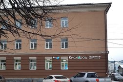 Медицинский центр Кислород, с рейтингом 2.6 - находится по адресу Ивановская область, Шуя, улица Ленина, 7 