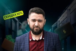 Юридическая фирма БоссБанкрот, с рейтингом 4 - находится по адресу Республика Башкортостан, Уфа, Новомостовая улица, 8 
