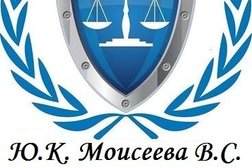 Кабинет юриста Кабинет юриста, с рейтингом 4.7 - находится по адресу Нижний Новгород, проспект Ленина, 16Б 