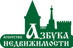 Агентство Азбука недвижимости, с рейтингом 3.6 - находится по адресу Смоленск, улица Николаева, 61/38 