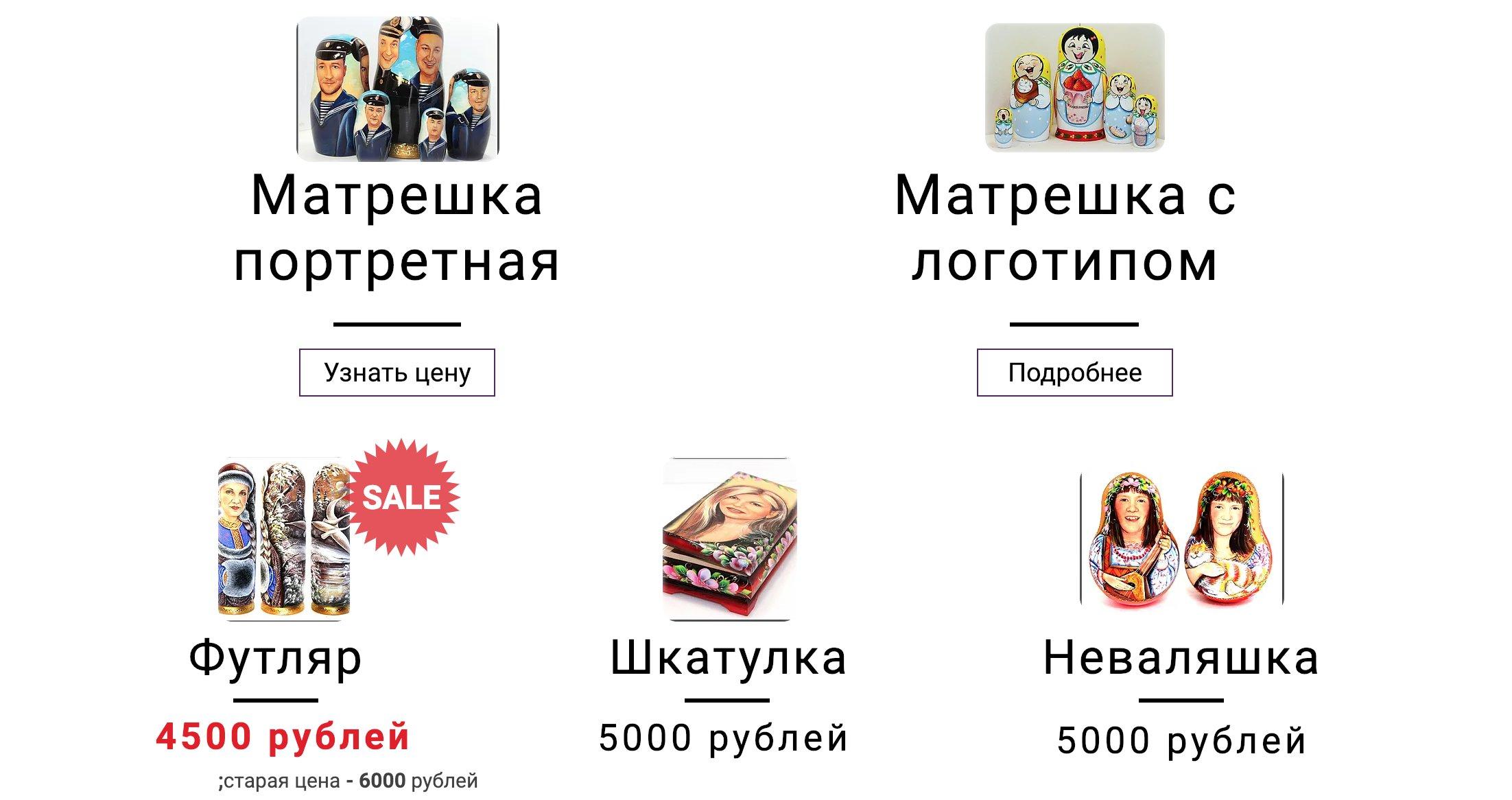 Zoon Ru Интернет Магазин
