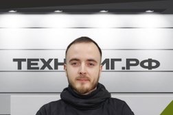 Сервис Техногиг.рф центр по ремонту смартфонов, планшетов и ноутбуков, с рейтингом 3.6 - находится по адресу Курган, улица Гоголя, 107 