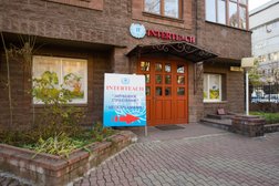 Педиатрический центр Interteach №2, с рейтингом 2.5 - находится по адресу Алматы, улица Кабанбай батыра, 122А 