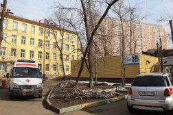 Поликлиника №46 филиал №1, с рейтингом 2.2 - находится по адресу Москва, Рабочая улица, 34 