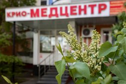 Кабинет косметолога Виктории, с рейтингом 5 - находится по адресу Москва, Братиславская улица, 8 