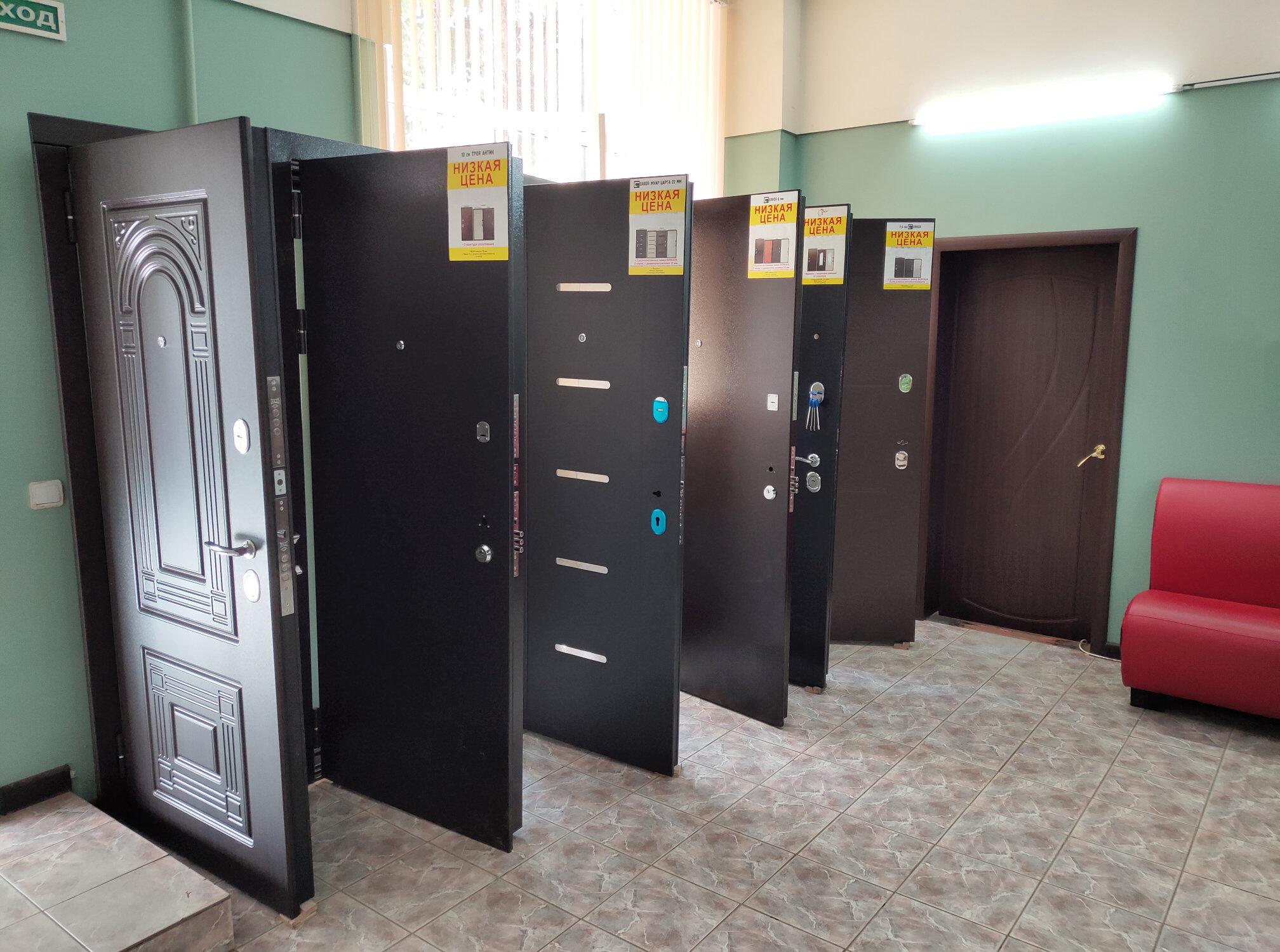 Прайс-лист Салона дверей Орион на улице Степана Разина, 17а ...