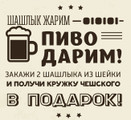 сертификат/документ Кафе Магистраль в Октябрьском районе
